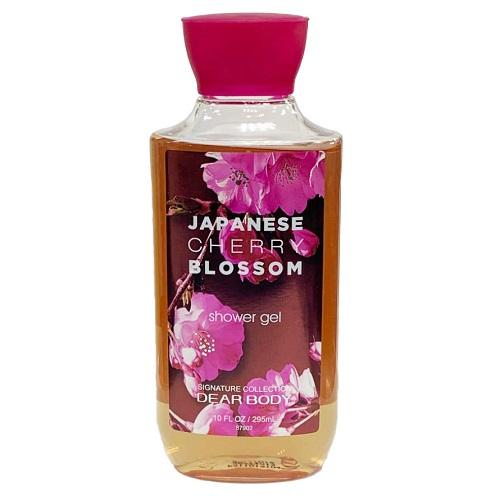 Dear Body Japanese Cherry Blossom Shower Gel 295ml