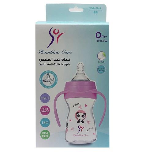 Bambino Care Anti Colic Feeding Bottle with Handle for Girls Pink 150ml 