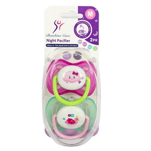 Bambino Care Night Pacifier Glow in The Dark 2Pcs