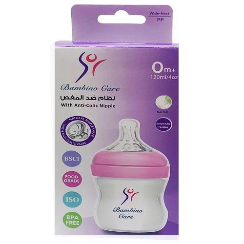 Bambino Care Baby Feeding Bottle with Anti Colic Nipple for Girl 120ml 