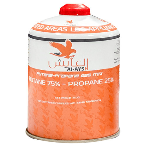 Alayesh Gas Replacement 450g