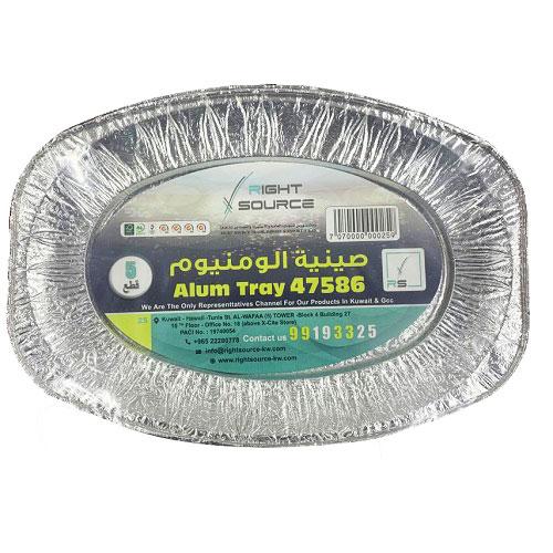 Right Source Aluminum Oval Tray Medium 5Pcs