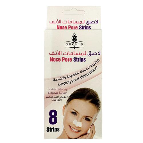 اوركيد لاصق لمسامات الانف 8حبة
