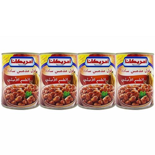 امريكانا فول مدمس سادة 400جم 3+1مجانا