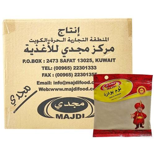 مجدي ثوم بودرة 80جم 60حبة 1كرتون