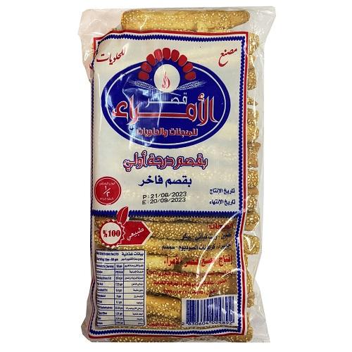 قصر الامراء بقصم فاخر 500جم