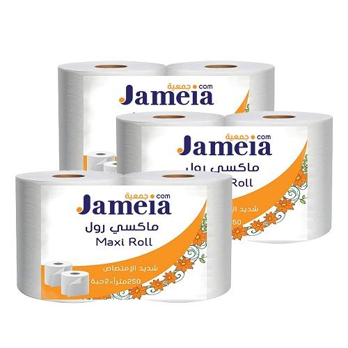 Jameia Maxi Roll Highly Absorbent Tissues 6Pcs 250m