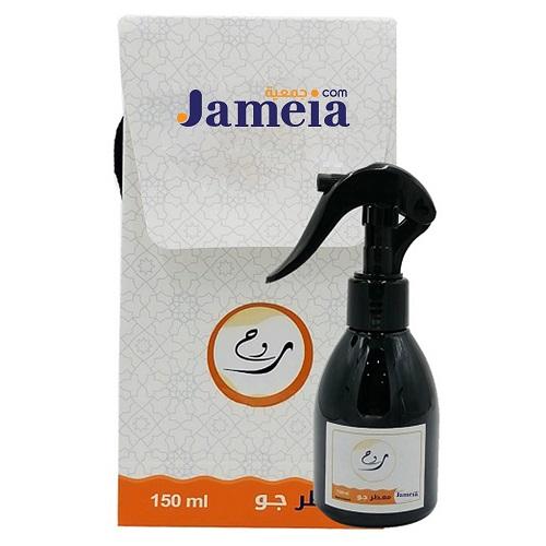Jameia Rouh Freshener 150ml