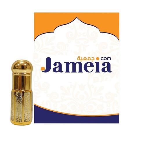 Jameia Diamond Musk 1/4Tola