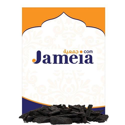 Jameia Maamoul 3Tola