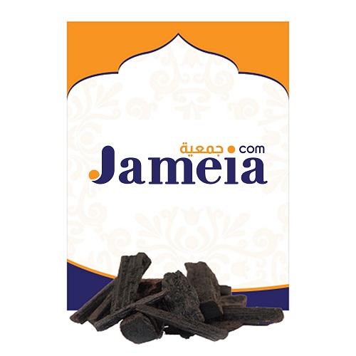 Jameia Maamoul Ward 1Tola