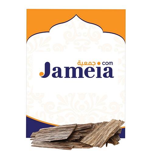 Jameia Vetnami Rakaak 4A 1Tola