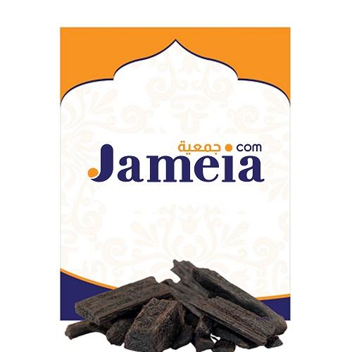 Jm3eia Maamoul Oud 1Tola