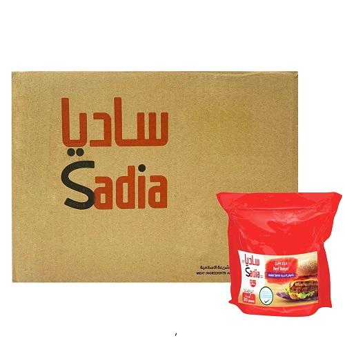 ساديا برجر بقري بالتوابل العربية 20قطعة 1كجم 6حبة 1كرتون