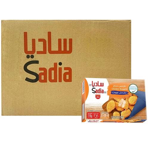 ساديا ناجتس دجاج مقرمش 270جم 16حبة 1كرتون
