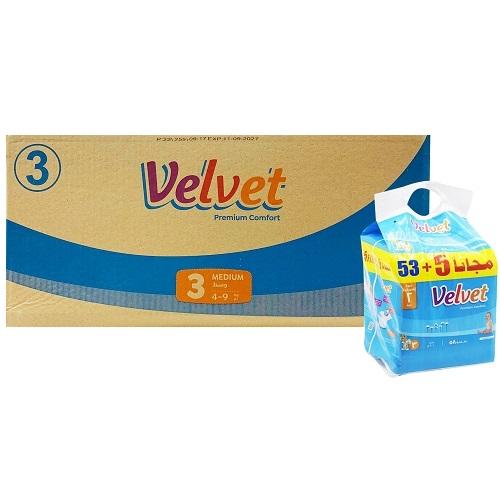 Velvet Baby Diapers Maxi 7-16Kg 51Diapers +5Free 4Pcs 1Carton No.3