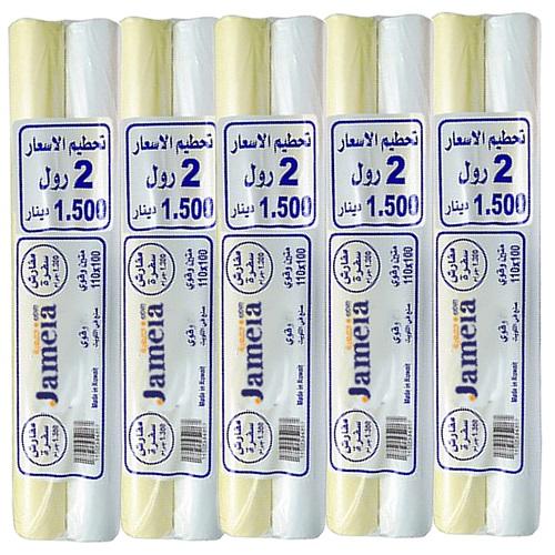 جمعية مفارش سفرة سميكة عرض 10حبة 1كرتون