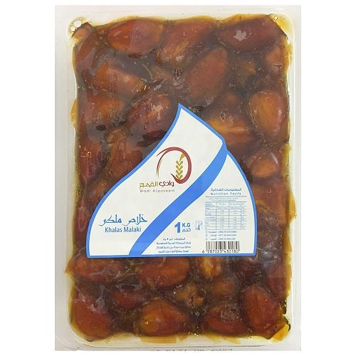 Wadi Alqaseem Khalas Malaki Dates 1kg