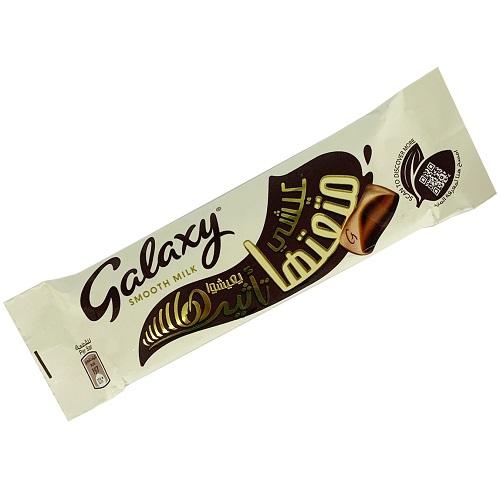 Galaxy Smooth Milk Chocolate 36g