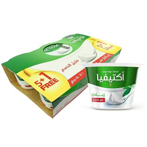 اكتيفيا زبادي قليل الدسم 150جم 6حبة