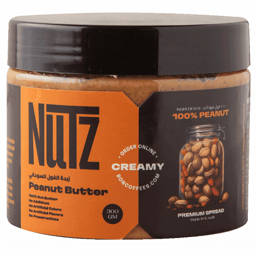 Nutz Peants Butter 300g
