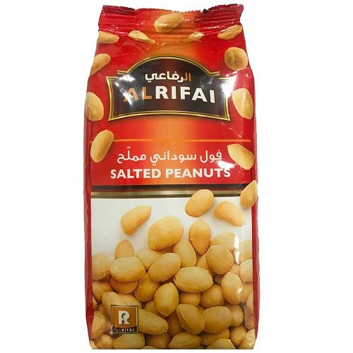 Alrifai Salted Peanuts 250g