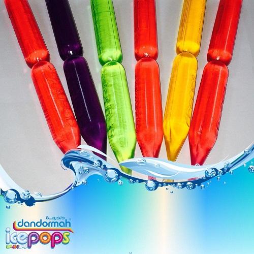 Dandarmah Ice Pops With Different Flavors 10Pcs 92g