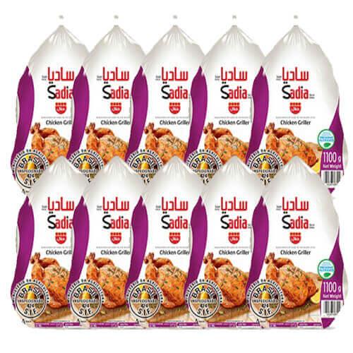 Sadia Frozen Chicken without Giblets 1.1Kg 10Pcs