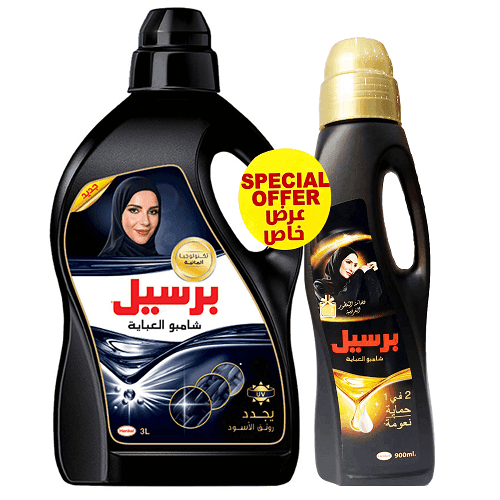 Persil Abaya Wash Shampoo 3L + French Scented Softener Touch 900ml