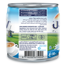 Rainbow Evaporated Milk Low Fat 170g