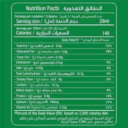 ابو قوس حليب هيل 170جم