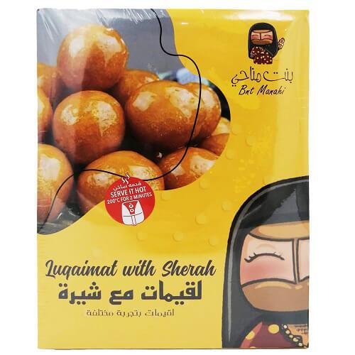 بنت مناحي لقيمات مع شيرة 450جم