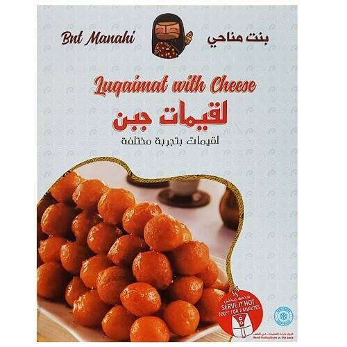 بنت مناحي لقيمات الجبن 450جم