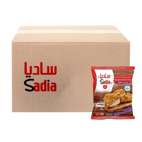 ساديا دجاج فيليه بروستد زينغس 1كجم 6حبة 1كرتون