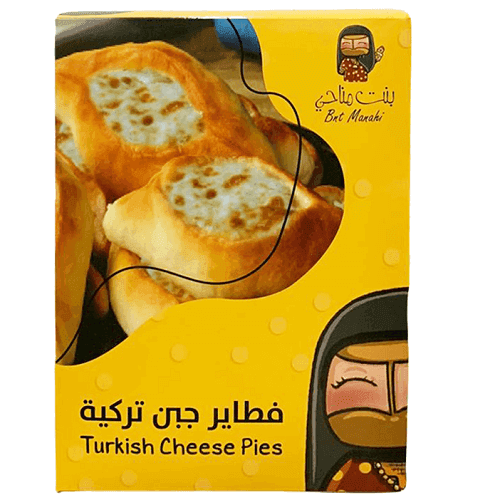 Bnt Manahi Turkish Cheese Pies 290g