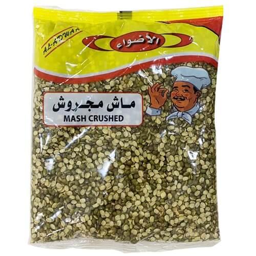 Al Adwaa Mash Crushed 700g