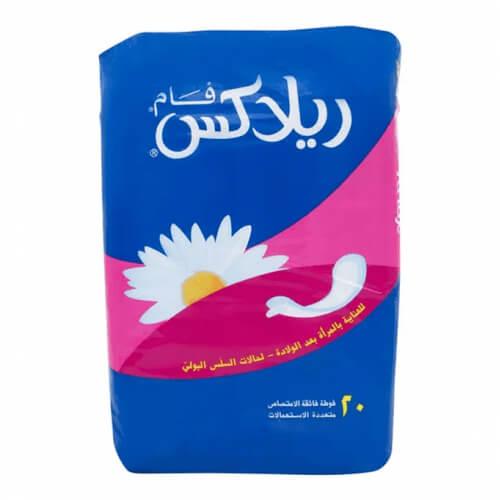 Relax Fam Ultra Absorbent Postpartum Care Pads 20Pads