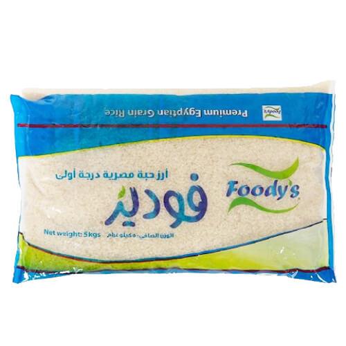 Foody’s Premium Egyptian Grain Rice 5kg