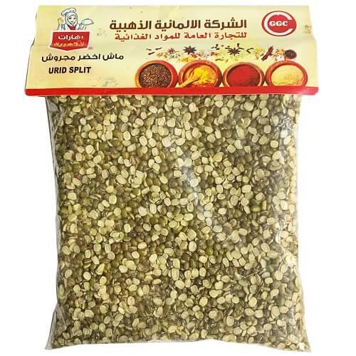 Alzahabiya Crushed Green Mash 400g