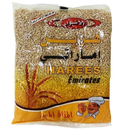 الاضواء هريس اماراتي 700جم