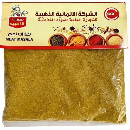 الذهبية بهارات لحم 100جم