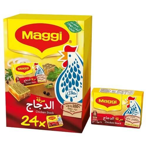 Maggi Chicken Stock 2Cubes 24Pcs