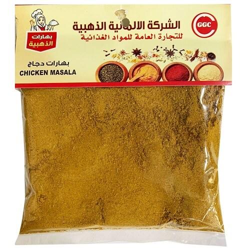 الذهبية بهارات دجاج 100جم