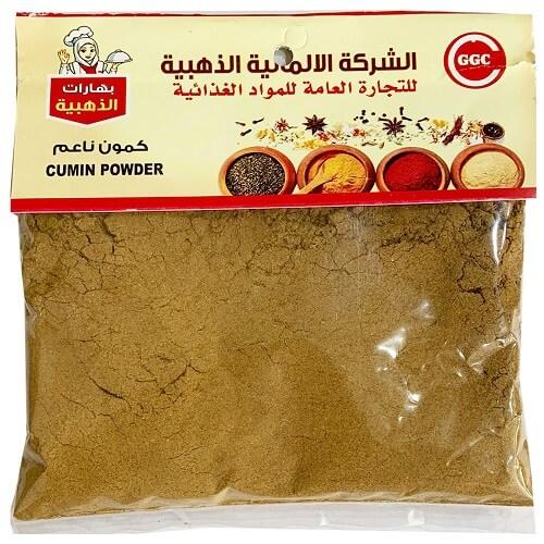 Alzahabia Cumin Powder 100g