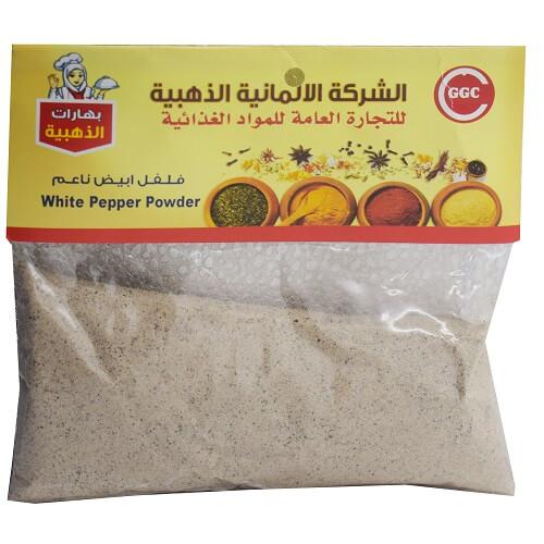 Alzahabia White Pepper Powder 100g