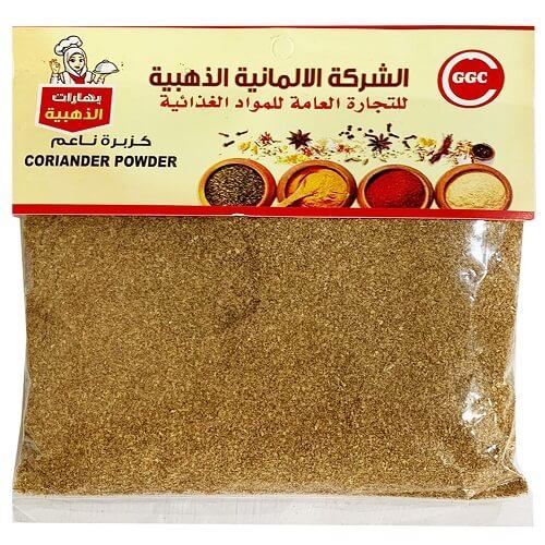 Elzahabia Coriander Powder 100g
