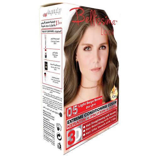 Bellissima Look Extreme Conditioning Color with Keratin Protein and 7Oils Light Beige Brown 50ml No.05