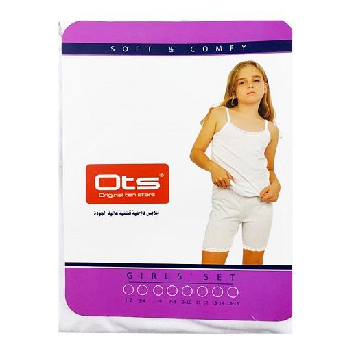Ots Girls Underwear Set Thin White Large