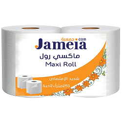 Bathroom & Kitchen Towels