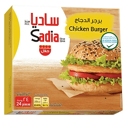 Burger